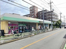 【東京都/調布市布田】ジオ調布  いなげや ina21 調布染地店（現地より約770m）