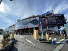 【東京都/稲城市矢野口】グローブスクエア SANWAアメリア稲城三和ランド店（現地より約170m）