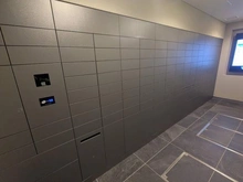 【神奈川県/川崎市中原区木月】プラウド元住吉ウエスト 宅配BOX