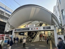 【神奈川県/川崎市中原区木月】プラウド元住吉ウエスト 元住吉駅（現地より約330m）