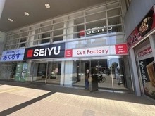 【東京都/調布市国領町】ヒルズ・グランウェイヴ調布国領 SEIYU国領店（現地より約480m）：