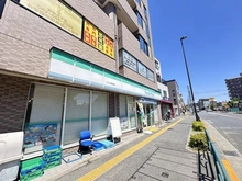 【東京都/調布市国領町】ヒルズ・グランウェイヴ調布国領 ファミリーマートスミダ国領店（現地より約80m）：