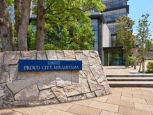 【東京都/稲城市東長沼】プラウドシティ南山 B棟 マンション表札