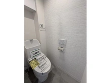 【東京都/府中市住吉町】ラヴィラ府中多摩川 トイレ