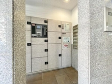 【東京都/国立市北】アーデル国立 宅配BOX