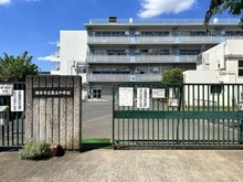 【東京都/調布市多摩川】サンアリーナ調布 調布市立第五中学校（現地より約300m）