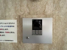 【東京都/豊島区西巣鴨】藤和シティホームズ西巣鴨 エントランス：モニター付きインターフォン