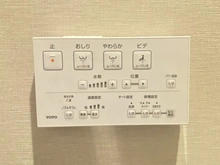 【東京都/豊島区西巣鴨】藤和シティホームズ西巣鴨 トイレ