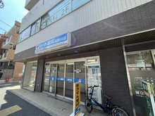 【東京都/豊島区西巣鴨】藤和シティホームズ西巣鴨 ハート薬局　滝野川店（現地より約300m）