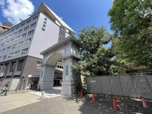 【東京都/豊島区西巣鴨】藤和シティホームズ西巣鴨  立正大学（現地より約230m）