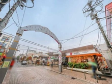 【東京都/世田谷区等々力】等々力ビューハイツ ハッピーロード尾山台商店街（現地より約580m）