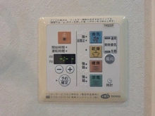 【埼玉県/八潮市大字伊勢野】ブライトップガーデン 浴室：浴室換気乾燥暖房機操作パネル