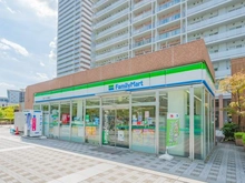 【東京都/品川区東品川】プライムパークス品川シーサイドザ・タワー ファミリーマート 品川シーサイド駅前店（現地より約230m）