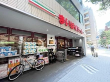 【東京都/品川区西五反田】プラウド五反田 まいばすけっと西五反田2丁目店（現地より約400m）