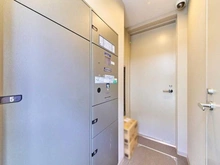 【東京都/渋谷区上原】アトラス代々木上原 宅配BOX