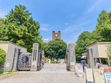 【東京都/渋谷区上原】アトラス代々木上原 東京大学　駒場キャンパス（現地より約260m）
