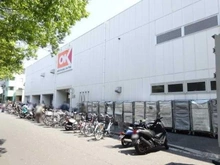 【神奈川県/横浜市港北区篠原東】クオス妙蓮寺I オーケー妙蓮寺店（現地より約900m）