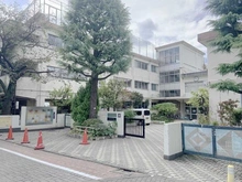 【東京都/目黒区平町】ザ・パークハウスアーバンス目黒平町 区立大岡山小学校（現地より約250m）