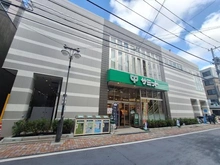 【東京都/品川区小山】ベルシャンブル小山 サミットストア　西小山店（現地より約200m）