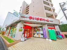 【東京都/世田谷区等々力】等々力ビューハイツ まいばすけっと 等々力6丁目（現地より約110m）