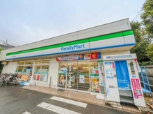 【東京都/世田谷区等々力】等々力ビューハイツ ファミリーマート等々力四丁目店（現地より約260m）