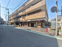 【東京都/目黒区上目黒】ザ・パークハウス諏訪山 セブンイレブン　上目黒3丁目店（現地より約290m）