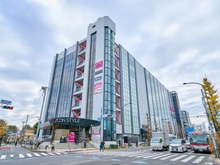 【東京都/目黒区碑文谷】ジオ碑文谷一丁目 イオンスタイル碑文谷（現地より約650m）