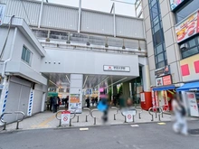 【東京都/目黒区碑文谷】ジオ碑文谷一丁目 東急東横線「学芸大学」駅（現地より約1,100m）