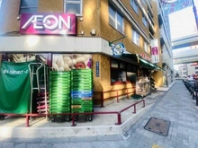 【東京都/板橋区仲宿】板橋ハイタウン まいばすけっと 板橋3丁目店（現地より約400m）