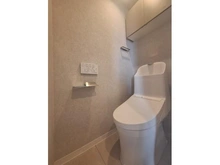 【東京都/品川区小山】ベルシャンブル小山 トイレ