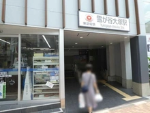 【東京都/大田区南雪谷】南雪ヶ谷ハイデンス 東急池上線「雪が谷大塚」駅（現地より約758m）