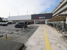 【神奈川県/藤沢市辻堂西海岸】グランシティ湘南海岸II 西友 辻堂店（現地より約500m）