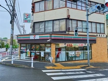 【東京都/世田谷区深沢】深沢ハウス K棟 セブンイレブン 目黒八雲5丁目店（現地より約160m）