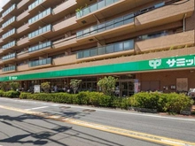 【東京都/世田谷区深沢】アンセフォルム深沢 サミットストア　深沢坂上店（現地より約280m）