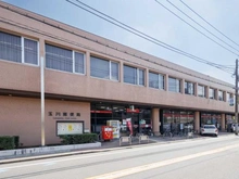 【東京都/世田谷区深沢】アンセフォルム深沢 玉川郵便局（現地より約460m）