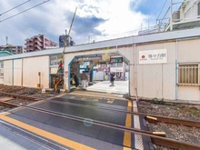 【東京都/世田谷区等々力】プラウド等々力 東急大井町線「等々力」駅（現地より約900m）