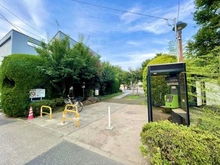 【東京都/世田谷区等々力】プラウド等々力 等々力七丁目公園（現地より約270m）