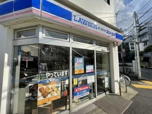 【東京都/世田谷区等々力】プラウド等々力 ローソン・スリーエフ等々力七丁目店（現地より約80m）