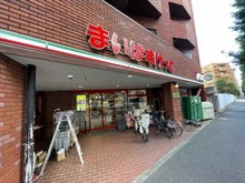 【東京都/世田谷区等々力】プラウド等々力 まいばすけっと等々力七丁目（現地より約400m）