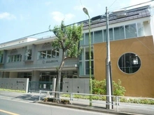 【東京都/世田谷区深沢】グランパーク深沢 区立東深沢小学校（現地より約900m）