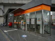 【東京都/世田谷区玉川】ドミール二子玉川  二子玉川郵便局（現地より約500m）