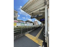 【東京都/世田谷区桜】パール世田谷 上町駅（現地より約1,036m）