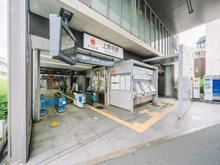 【東京都/世田谷区上野毛】パークホームズ上野毛アートリエ 「上野毛」駅（現地より約400m）：