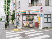 【東京都/世田谷区上野毛】パークホームズ上野毛アートリエ セブンイレブン　世田谷上野毛店（現地より約340m）：