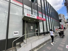 【東京都/世田谷区等々力】タウンシップ尾山台 三菱UFJ銀行 尾山台支店（現地より約110m）