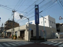 【東京都/杉並区高井戸東】ヴィークコート浜田山 みずほ銀行浜田山支店（現地より約1,000m）