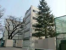 【東京都/杉並区高井戸東】ヴィークコート浜田山 区立高井戸東小学校（現地より約550m）