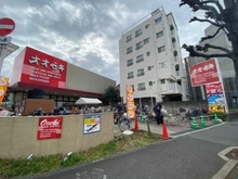 【東京都/目黒区中央町】東建マンション学芸大 オオゼキ祐天寺店（現地より約360m）