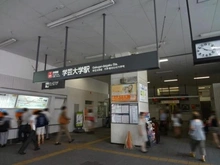 【東京都/目黒区目黒本町】学芸大学ハイデンス 東急東横線　学芸大学駅（現地より約1,100m）