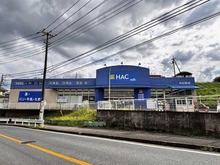 【神奈川県/横浜市旭区中白根】ナイスサンソレイユ横濱鶴ヶ峰  ハックドラック中白根店（現地より約10m）